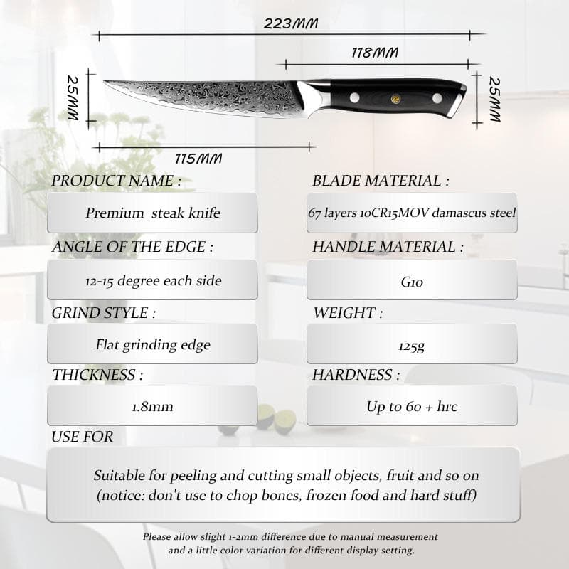 Suma 4.5" Damascus Steel Steak Knife Set 4 pieces ステーキナイフ